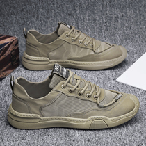 Old Beijing Cloth Shoes Mens Thin Section Casual Work Canvas Shoes Breathable Workout Site Mesh Surface Labor Boomer Shoes Spring Mens Shoes