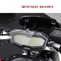 Yamaha Motorcycle MT-07 FZ-07 14-17 MT-10 FZ10 SP HD Instrument Film