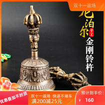 Nepal imported instruments nine strands of King Kong bells small pure copper bells clear echo long three options