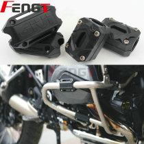 BMW BMW BMW K1600GT K1600GTL K1600B modified bumper protective glue