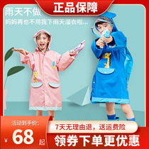 Han Edition Kk Tree Children Raincoat Girl Boy Rain Cape Elementary School Students With School Bag bits Cartoon PVC Anti-leakage transparent cap
