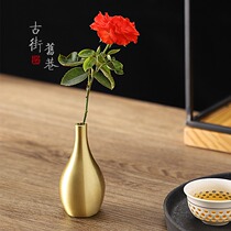 Mini brass vase ornaments living room decorations insert vases dried flower accessories Nordic home vintage vase