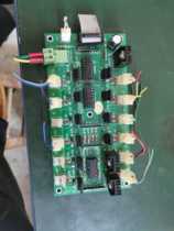 I-O OUT BOARD_4TH Control of the card-detached work bag for good use