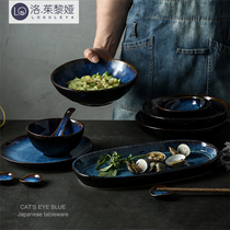 LO GULEYA CUTLERY SUIT CERAMIC DISH Dish Home Dish Bowl rice bowls Bowls Rice Bowls creative fish dishes dishes