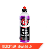 USA A-AdaMother Ultra Foam Condensed High Bubble Carwash Liquid Wild Berry Clear Aroma 