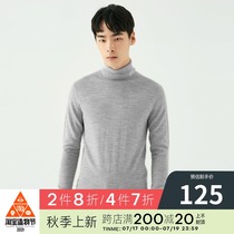 GXG mens 2018 winter new trend mens high collar gray pullover warm cardigan GA110570G