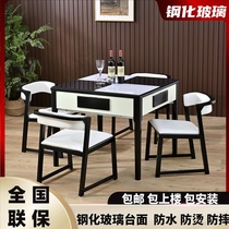 Mahjong machine solid wood simple tempered glass table mahjong machine waterproof and anti-fall automatic mahjong machine home