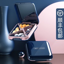 Japans small medicine box is packed in a portable small size to carry a mini 7-day medicine box with a sealed morning middle and evening large capacity