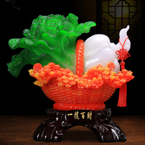 Jade cabbage decoration Housewarming new home Home living room antique frame decoration Chinese style lucky hotel shop opening gift