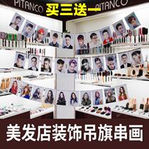 Picture long hair hair style poster head fashion women Wall Wall Wall new creative barber shop