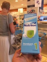 Dutch bullpen nutrilon small box bagged milk powder newborn baby baby use pack try to eat portable