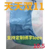 20 dust-free purification clean white yellow food workshop work shoe cover sky blue pink soft rubber bottom average size