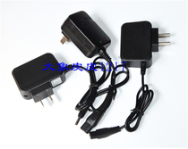 Shenguang 3W5W10W15W20W25W35W strong light lithium battery headlight charger charging cable