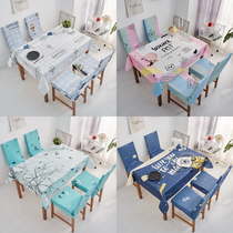 Waterproof dining table cloth fabric cotton linen hipster dining table chair cover cover rectangular home seat cover cushion set