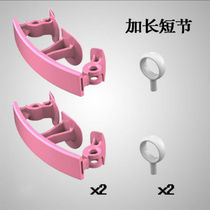 Smart hula hoop thin belly thin waist accessories hula hoop weight loss parts lengthened and enlarged