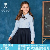 Eaton Gide school uniform childrens clothing Lady standard dark gray British skirt girl half skirt 14Q263