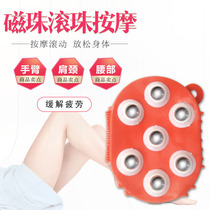 Dragon ball massager body dredging Roller massage thin calf artifact rubbing abdomen manual dredging Meridian brush
