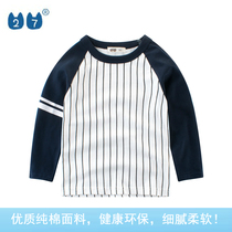 Counter foreign trade tail single Childrens clothing 2021 autumn boys base shirt Pure cotton long-sleeved color childrens T-shirt tide