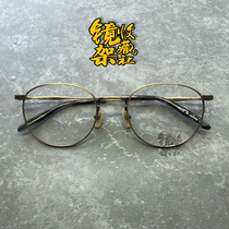 Kaneko gold glasses KV59 pure titanium ultra-light Japanese handmade frame fidelity 