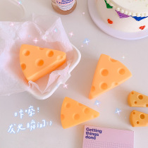 Cartoon Cheese Cheese Creative Little Nightlight Student Dorm Room Decorative Lights in the Wind Girl Heart Gift Desktop Pendulum