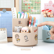  Creative fashion cute pen holder Student Japanese-style female ins desktop large-capacity multi-function childrens stationery storage box