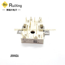 FP15R12YT3 FP15R12KE3 FP10R12YT3 GD15PJK120L1S FP20R06KL4