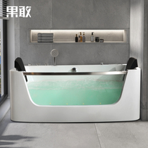 Kokoro Bathtub Home Adult Surf Massage Three Skirt Side Bath Rectangular Glass Bathtub 1 6-1 7m 818