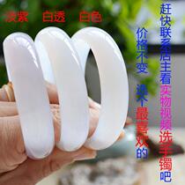 White agate bracelet womens sweet and beautiful little lady Brazil pure natural color ice through chalcedony bracelet