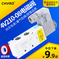 4V210-08 Pneumatic solenoid control valve 4V110-06 4V310-10 4V410-15 12V24V240V