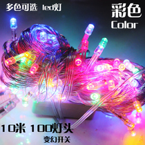 Holiday show Christmas decoration colorful lights LED plug-in battery string lights decorate the room Christmas Tree window dress up multi-color