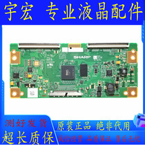 Sanyang 40CE770LED logic board 4224TP CPWBX RUNTK DUN Screen T400D3-HA24-L01