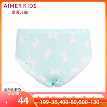Admiration children counter 1 year old girl girl baby Four Seasons waist triangle underwear AK1221901