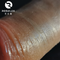  Penis woman orgasm artifact oversized chicken adult sex supplies passionate yellow couple cunnilingus alternative toy