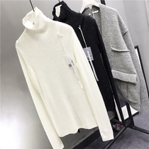 macqnf giant warm high quality thin and versatile turtleneck cardigan mq soft base sweater 97237