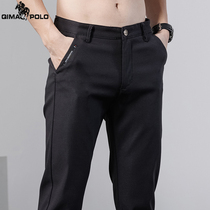Paul Flagship Store Spring Autumn Casual Pants Mens New Body Small Footed Pants Trendy Pants Trendy Straight West Pants Long Pants Men