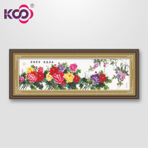 KS cross-stitch monopoly living room new Chinese national color charm Purple Air East 3 meters large painting nine feet Peony