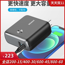 Anker Super Fast Charger 10000mah Charging Treasure 20W Two-in-one Fast Charging Mobile Power Portable