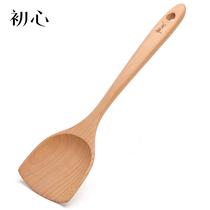 First heart wooden non-stick pot special spatula long handle wooden shovel household kitchenware wooden handle wood stir-fry shovel