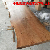 Whole log big board tea table tea table custom pine wood natural side boss Workbench tea table desk desk