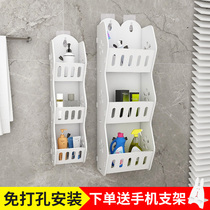 Toilet bathroom shelf Wall Wall Wall toilet toilet countertop corner wash cosmetics storage rack