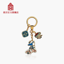 Forbidden City Purple Forbidden Ice Hiked and Accessories Key Buttons Imitation Enamel Keychain Birthday Gift Palace Forbidden City Flagship Store Official Web