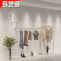 Clothing Store Clothes Hangers Special Clothes Shelves Display Shelf Korean Version Stainless Steel Wire Drawing Silver Upper Wall Hanging Display Racks