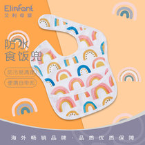 Elinfant walled pocket newborn baby waterproof and anti-fouling dinner pocket baby assisted with saliva towel soft child enclosure
