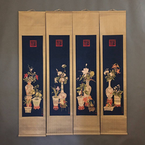 Retro Tang Bohu antique Chinese painting old silk cloth framed quadruple mural hand-painted calligraphy and painting has been framed