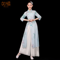 Classical dance cheongsam classical split autumn dress 2020 new girl young thin improved amorous dance suit