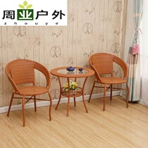 Rattan chair three-piece indoor balcony leisure table and chair outdoor simple factory summer promotion small backrest woven chair