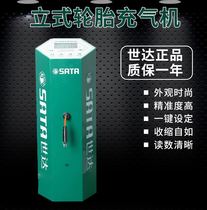 The SATA Shida Vertical Tire Inflator 98107
