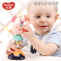 Baby puzzle multi-functional baby hand bell dining chair to eat to soothe and coax baby suction cup toy 6 to 12 months