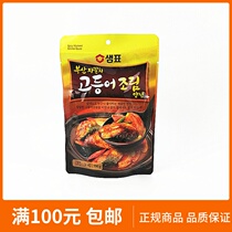 In May 22 South Korea imported spicy stewed blue fish sauce 150g