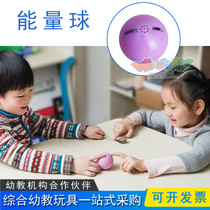 Young Teach Children Science Experiments Human Body Conductive Experimental Safety Puzzle Physics Experiment Super Conducting Ball Energy Ball